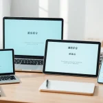 Explore the 有道词典 app interface on various devices in a serene digital workspace.